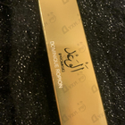 Отзыв Frederic Malle Promise