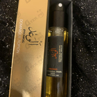 Духи Promise от Frederic Malle