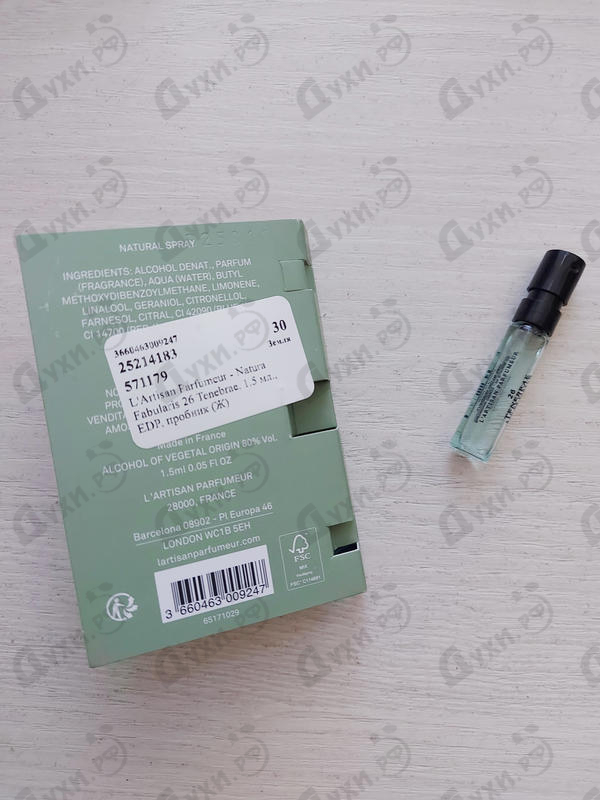 Отзывы L'Artisan Parfumeur Natura Fabularis 26 Tenebrae