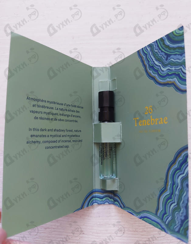 Парфюмерия L'Artisan Parfumeur Natura Fabularis 26 Tenebrae