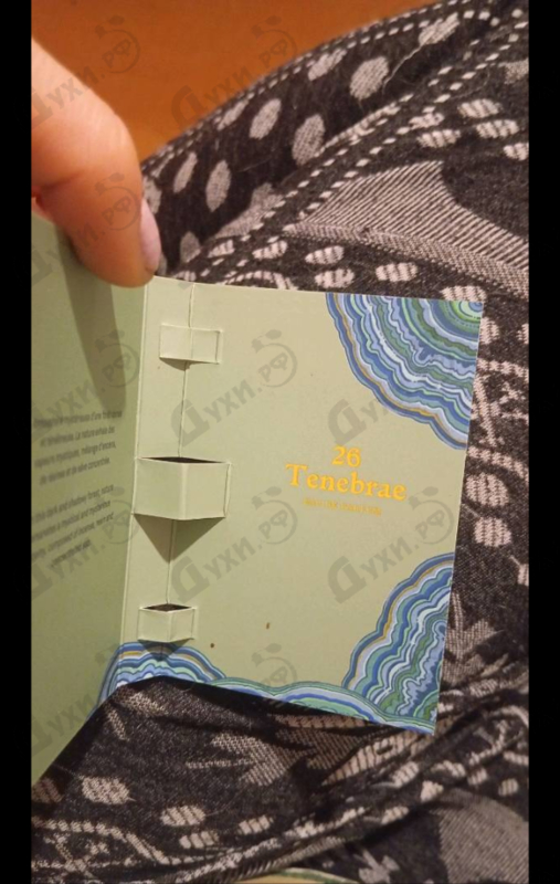 Купить Natura Fabularis 26 Tenebrae от L'Artisan Parfumeur