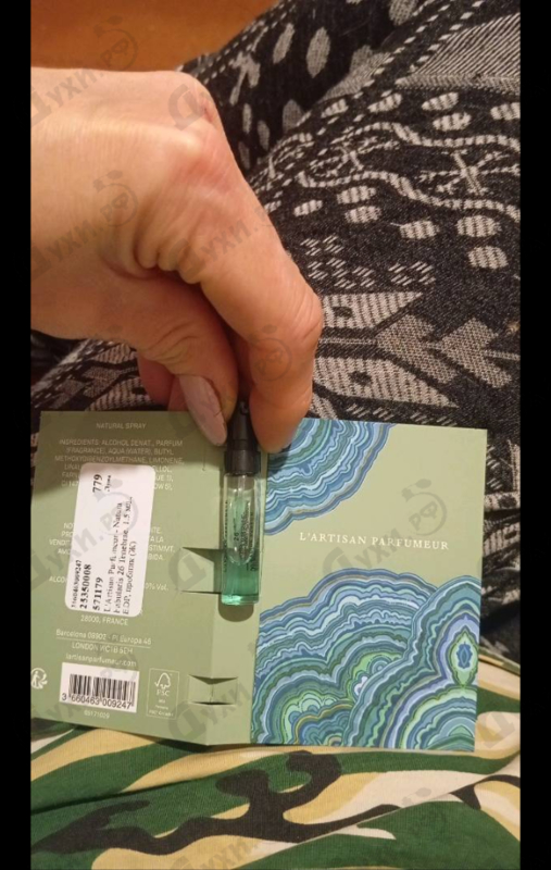 Купить Natura Fabularis 26 Tenebrae от L'Artisan Parfumeur