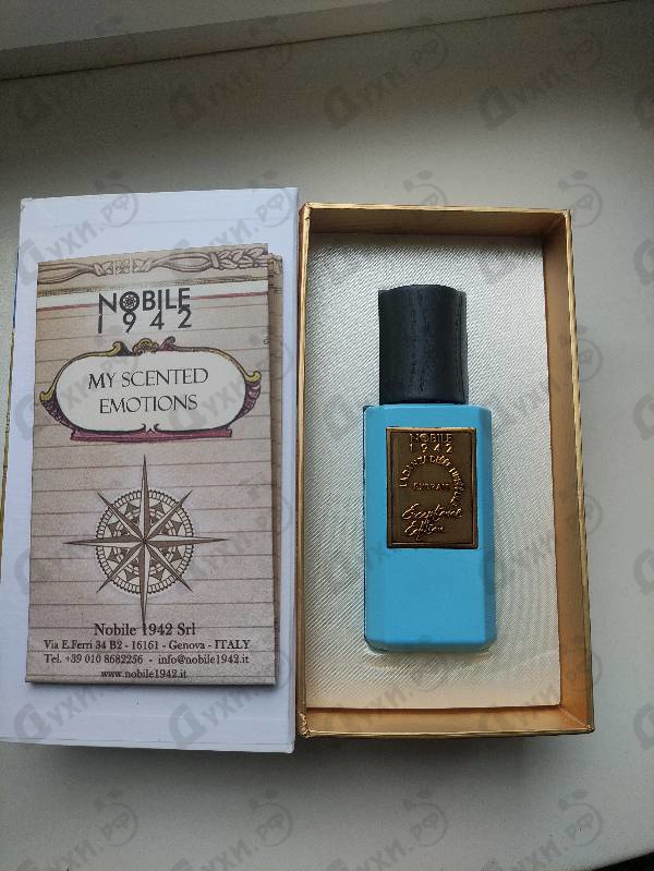 Купить La Danza Delle Libellule Exceptional Edition от Nobile 1942