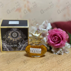 Отзыв Fragonard Grain De Soleil