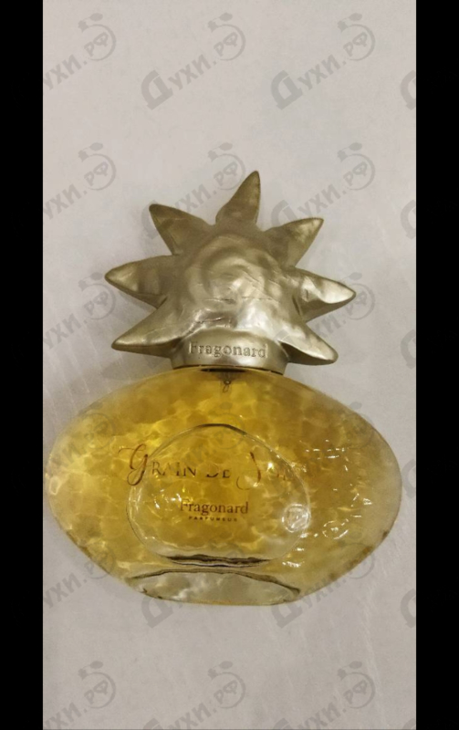 Купить Grain De Soleil от Fragonard