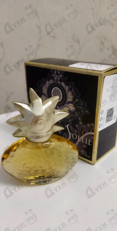 Духи Grain De Soleil от Fragonard