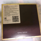 Парфюм Fragonard Grain De Soleil