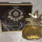 Духи Grain De Soleil от Fragonard