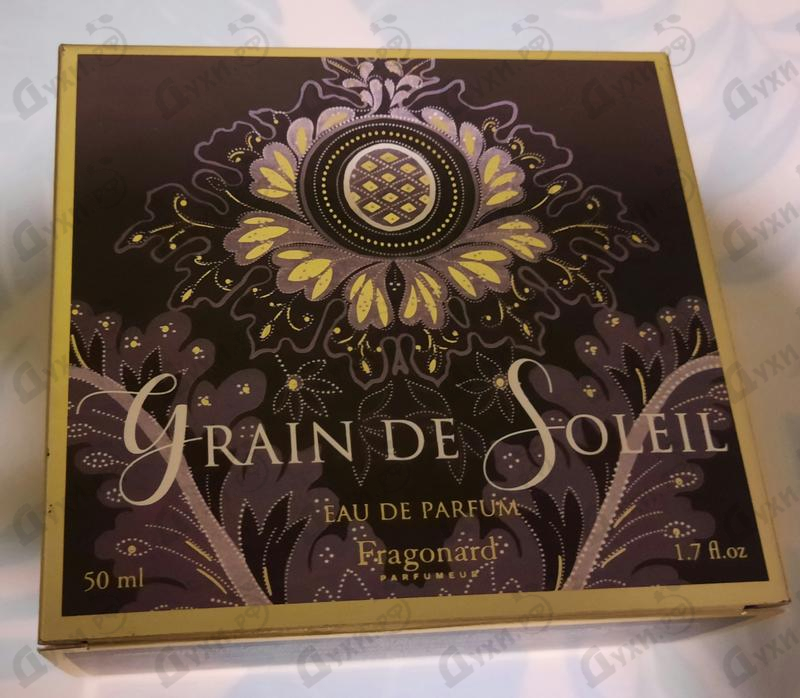 Духи Grain De Soleil от Fragonard