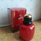 Отзыв Yves Saint Laurent Rebel Collector 2015