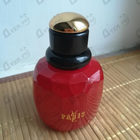 Парфюм Yves Saint Laurent Rebel Collector 2015