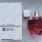 Парфюм Aigner Starlight Gold
