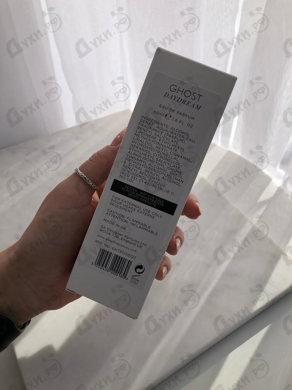 Духи Daydream от Ghost