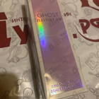 Отзыв Ghost Daydream