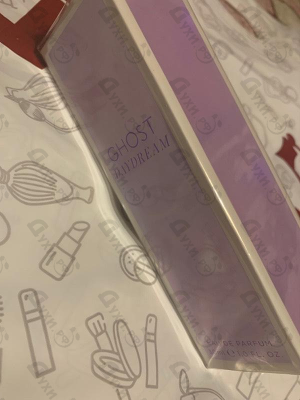 Отзывы Ghost Daydream