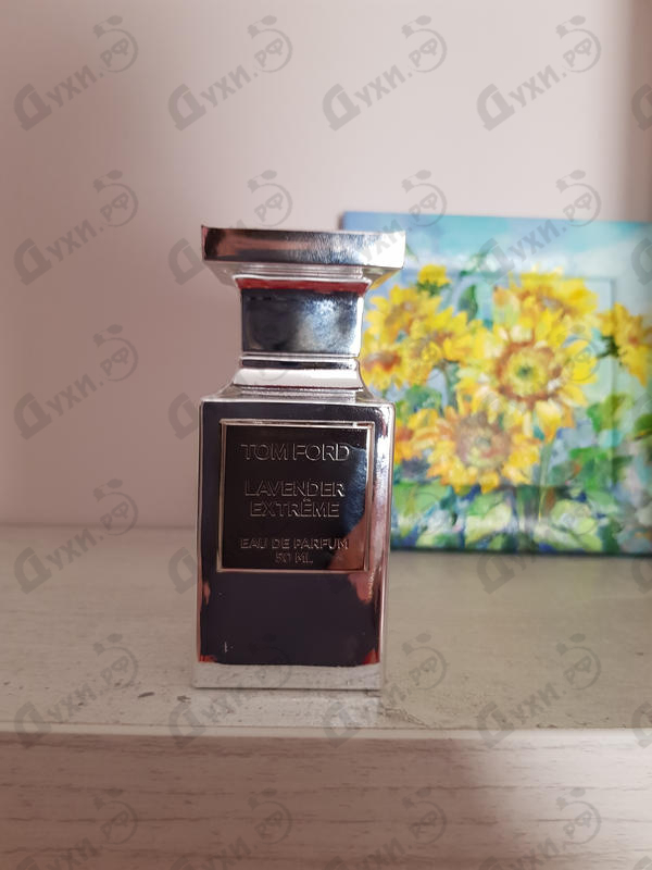 Парфюмерия Lavender Extreme от Tom Ford