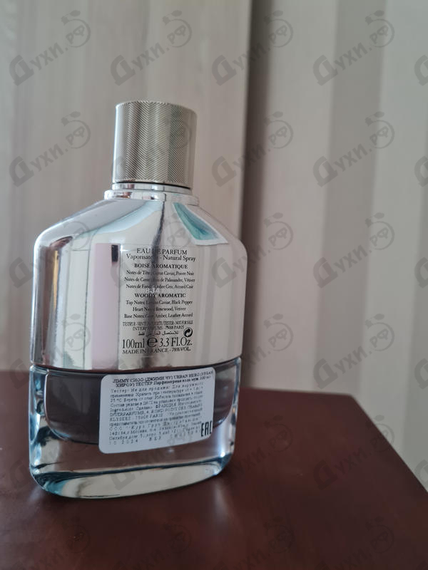 Купить Urban Hero от Jimmy Choo Парфюмерия Jimmy Choo Urban Hero