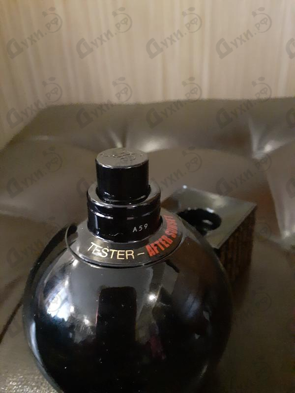 Отзыв Kilian Fun Things Always Happen After Sunset