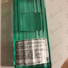 Парфюм Gucci Memoire D’une Odeur