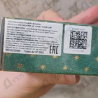 Духи Memoire D’une Odeur от Gucci