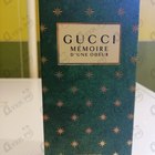 Отзыв Gucci Memoire D’une Odeur