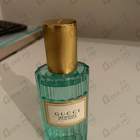 Духи Memoire D’une Odeur от Gucci