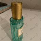 Отзывы Gucci Memoire D’une Odeur