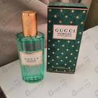 Духи Memoire D’une Odeur от Gucci