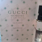 Отзывы Gucci Memoire D’une Odeur