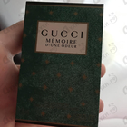 Отзыв Gucci Memoire D’une Odeur