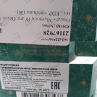 Духи Memoire D’une Odeur от Gucci