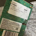 Парфюм Gucci Memoire D’une Odeur