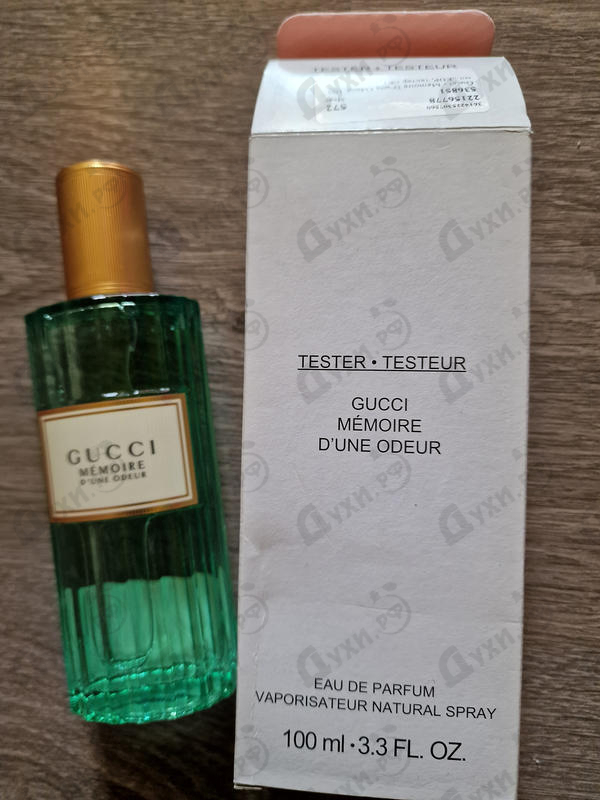 Отзыв Gucci Memoire D’une Odeur