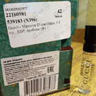 Отзыв Gucci Memoire D’une Odeur