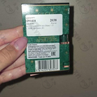 Духи Memoire D’une Odeur от Gucci