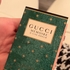 Духи Memoire D’une Odeur от Gucci