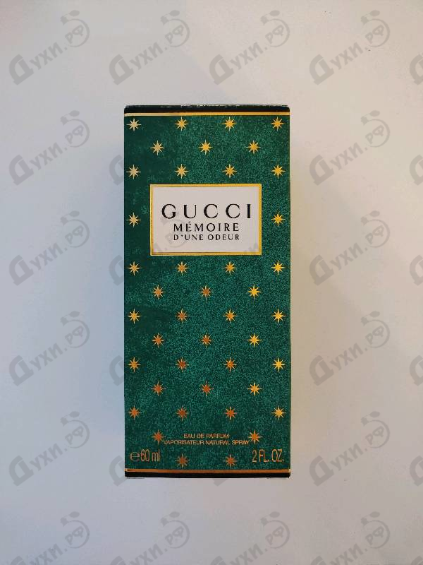 Купить Memoire D’une Odeur от Gucci