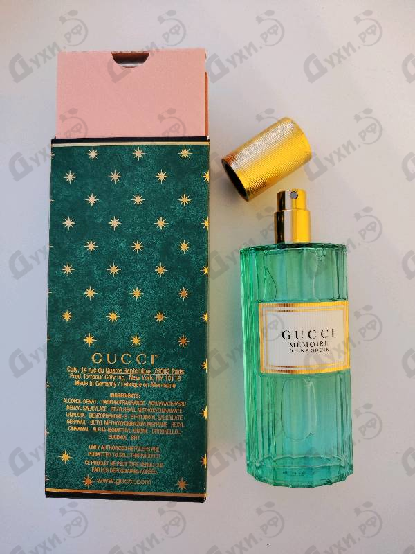 Отзывы Gucci Memoire D’une Odeur