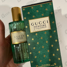 Духи Memoire D’une Odeur от Gucci