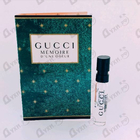 Отзывы Gucci Memoire D’une Odeur