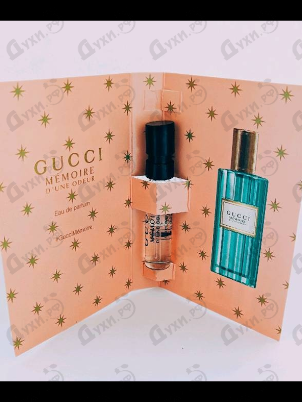 Купить Gucci Memoire D’une Odeur