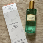 Отзыв Gucci Memoire D’une Odeur