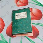 Парфюм Gucci Memoire D’une Odeur