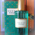 Духи Memoire D’une Odeur от Gucci Купить Gucci Memoire D’une Odeur