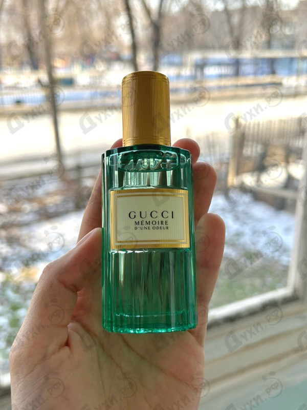 Парфюмерия Memoire D’une Odeur от Gucci