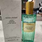 Отзывы Gucci Memoire D’une Odeur