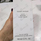 Отзыв Gucci Memoire D’une Odeur