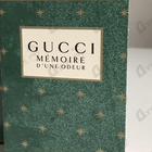 Парфюм Gucci Memoire D’une Odeur