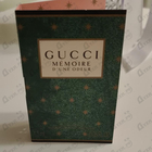 Отзывы Gucci Memoire D’une Odeur