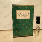 Духи Memoire D’une Odeur от Gucci